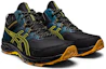 Lookbook ASICS Gel Venture 9 MT ''Schwarz Goldgelb'' 1011B487-001