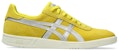 ASICS Gel-Vickka Pro 'Kuning Ceria Perak Tulin' 1201A486-750