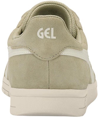 ASICS Gel-Vickka TRS 'Brown' 1191A107-300 Lookbook ASICS Gel-Vickka TRS 'Brown' 1191A107-300