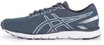 Buy ASICS Gel-Zaraca 5 'Gris Blanco' 1011B137-402