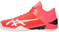 Buy ASICS GelBurst 22 Z 'Flash Coral' Lelaki/Kasut Bola Keranjang 1063A001-700