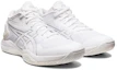 Shop ASICS GELBURST 27 ''Weiß'' 1063A066-100