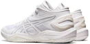 Purchase ASICS GELBURST 27 ''Weiß'' 1063A066-100