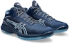 Shop ASICS GELBURST 28 Kasut Bola Keranjang Night Sky/Grand Shark 1063A099-400