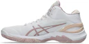 Shop ASICS GELBURST 28 Basketball Shoes White/Morganite 1063A099-103