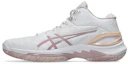 Cheap ASICS GELBURST 28 Basketball Shoes White/Morganite 1063A099-103