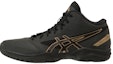 Buy ASICS Gelhoop V11 2E Wide 'Hitam' 1061A017005