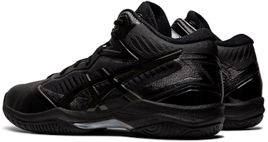 アシックス ゲルフープV12 ワイド "ガンメタル" 1063A020-001 Shop アシックス ゲルフープV12 ワイド "ガンメタル" 1063A020-001