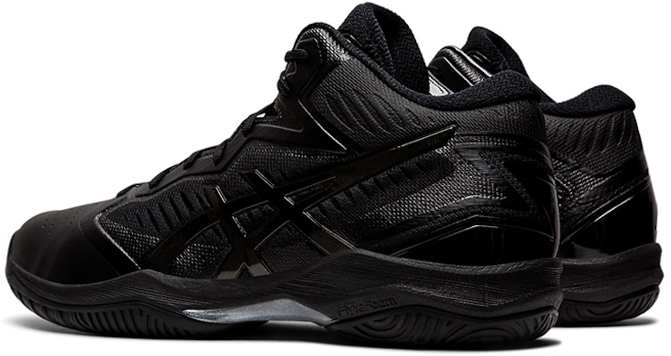아식스 젤후프 V12 와이드 "건메탈" (Asicseu Jelhuppeu V12 Waideu "Geonmetal") 1063A020-001 Shop 아식스 젤후프 V12 와이드 "건메탈" (Asicseu Jelhuppeu V12 Waideu "Geonmetal") 1063A020-001