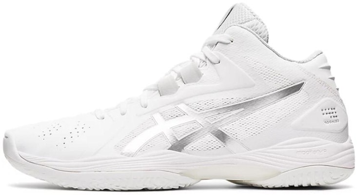 ASICS Gelhoop V13 'Putih Perak' 1063A035-100 Buy ASICS Gelhoop V13 'Putih Perak' 1063A035-100