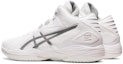 Lookbook ASICS Gelhoop V13 'Putih Perak' 1063A035-100
