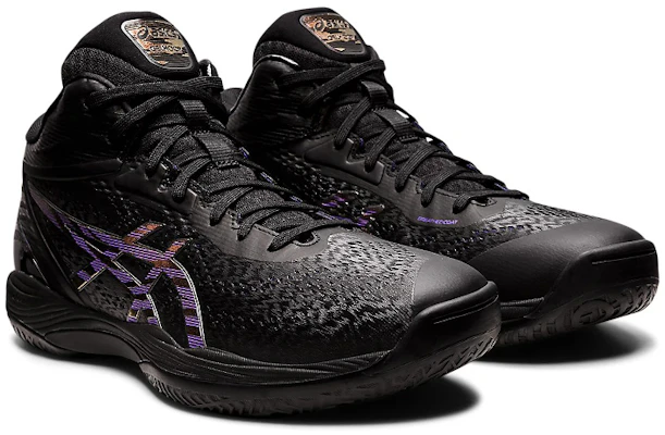 ASICS Gelhoop V14 4E Wide ''Nero Prism Rosso'' 1063A051-001 Shop ASICS Gelhoop V14 4E Wide ''Nero Prism Rosso'' 1063A051-001
