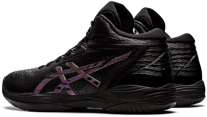 ASICS Gelhoop V14 4E Wide ''Nero Prism Rosso'' 1063A051-001 Purchase ASICS Gelhoop V14 4E Wide ''Nero Prism Rosso'' 1063A051-001