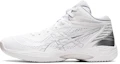 Buy ASICS Gelhoop V14 4E Wide ''Bianco Argento'' 1063A051-100