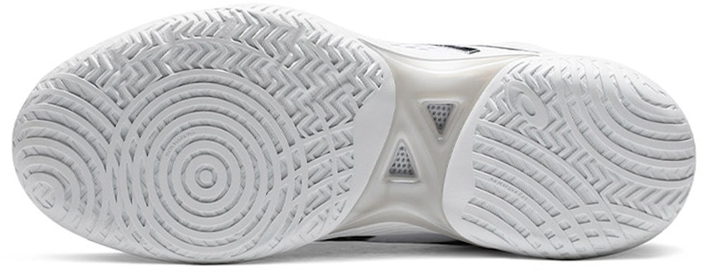 ASICS Gelhoop V14 'Putih Hijau Prism' 1063A050-103 Shop ASICS Gelhoop V14 'Putih Hijau Prism' 1063A050-103