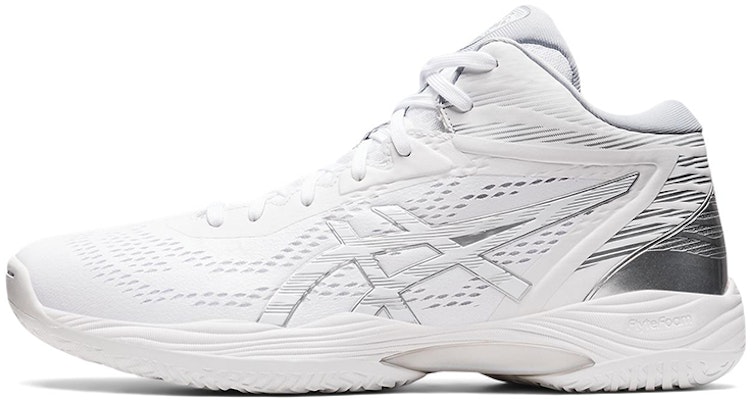 ASICS Gelhoop V14 'Putih Perak' Sneakers 1063A050-100 Buy ASICS Gelhoop V14 'Putih Perak' Sneakers 1063A050-100