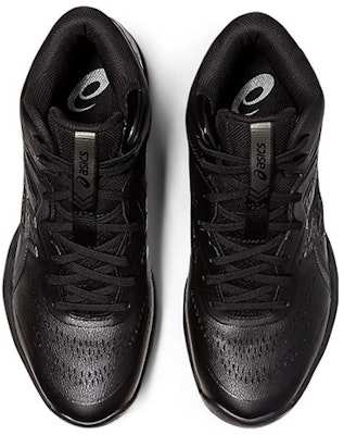 ASICS Gelhoop V15 4E 寬楦 '黑槍色' 1063A062-001 Purchase ASICS Gelhoop V15 4E 寬楦 '黑槍色' 1063A062-001