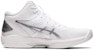 ASICS Gelhoop V15 4E Wide 'Putih Perak Tulen' 1063A062-100