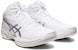 ASICS Gelhoop V15 4E Wide 'Putih Perak Tulen' 1063A062-100