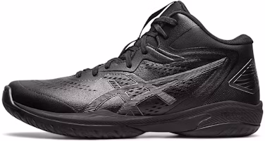 ASICS Gelhoop V15 'Black Gunmetal' 1063A063-001 ASICS Gelhoop V15 'Black Gunmetal' 1063A063-001