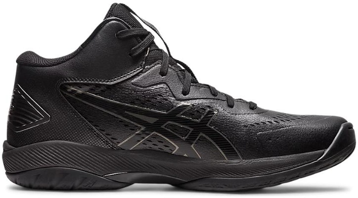 ASICS Gelhoop V15 'Hitam Gunmetal' 1063A063-001 Order ASICS Gelhoop V15 'Hitam Gunmetal' 1063A063-001