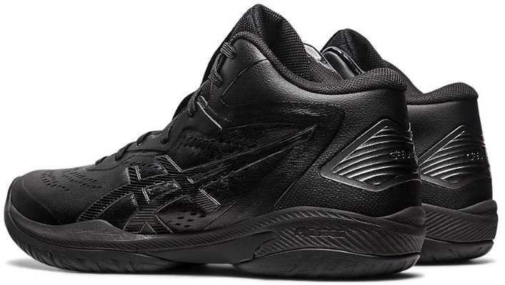 ASICS Gelhoop V15 'Hitam Gunmetal' 1063A063-001 Shop ASICS Gelhoop V15 'Hitam Gunmetal' 1063A063-001
