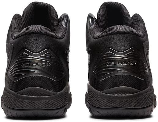ASICS Gelhoop V15 'Hitam Gunmetal' 1063A063-001 Details for ASICS Gelhoop V15 'Hitam Gunmetal' 1063A063-001