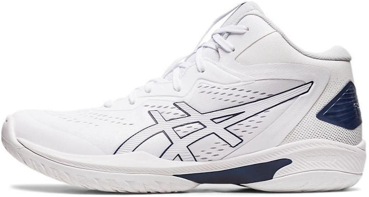 ASICS Gelhoop V15 'Putih Peacoat' 1063A063-102 Buy ASICS Gelhoop V15 'Putih Peacoat' 1063A063-102