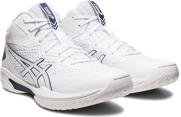 ASICS Gelhoop V15 'Putih Peacoat' 1063A063-102 Lookbook ASICS Gelhoop V15 'Putih Peacoat' 1063A063-102