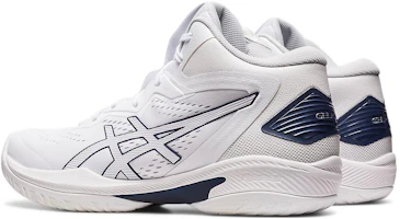 Shop ASICS Gelhoop V15 ''Bianco Peacoat'' 1063A063-102