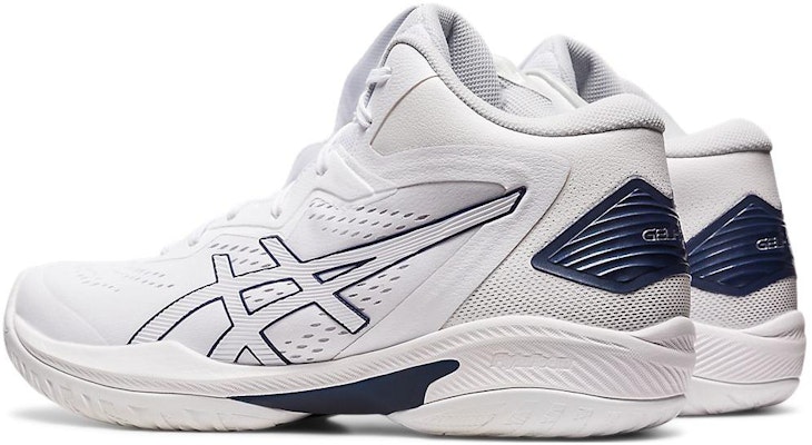 ASICS Gelhoop V15 'Blanco Peacoat' 1063A063-102 Shop ASICS Gelhoop V15 'Blanco Peacoat' 1063A063-102