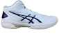 Order ASICS GELHOOP V15 'Putih Ungu' 1063A074-100