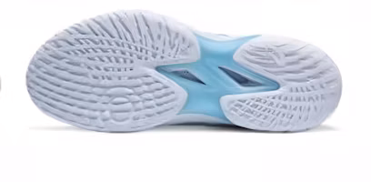 Purchase ASICS Gelhoop V16 ''Cielo Morbido'' 1063A090-400