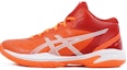Buy ASICS Gelhoop V16 'Merah Matahari Terbit' 1063A090-600