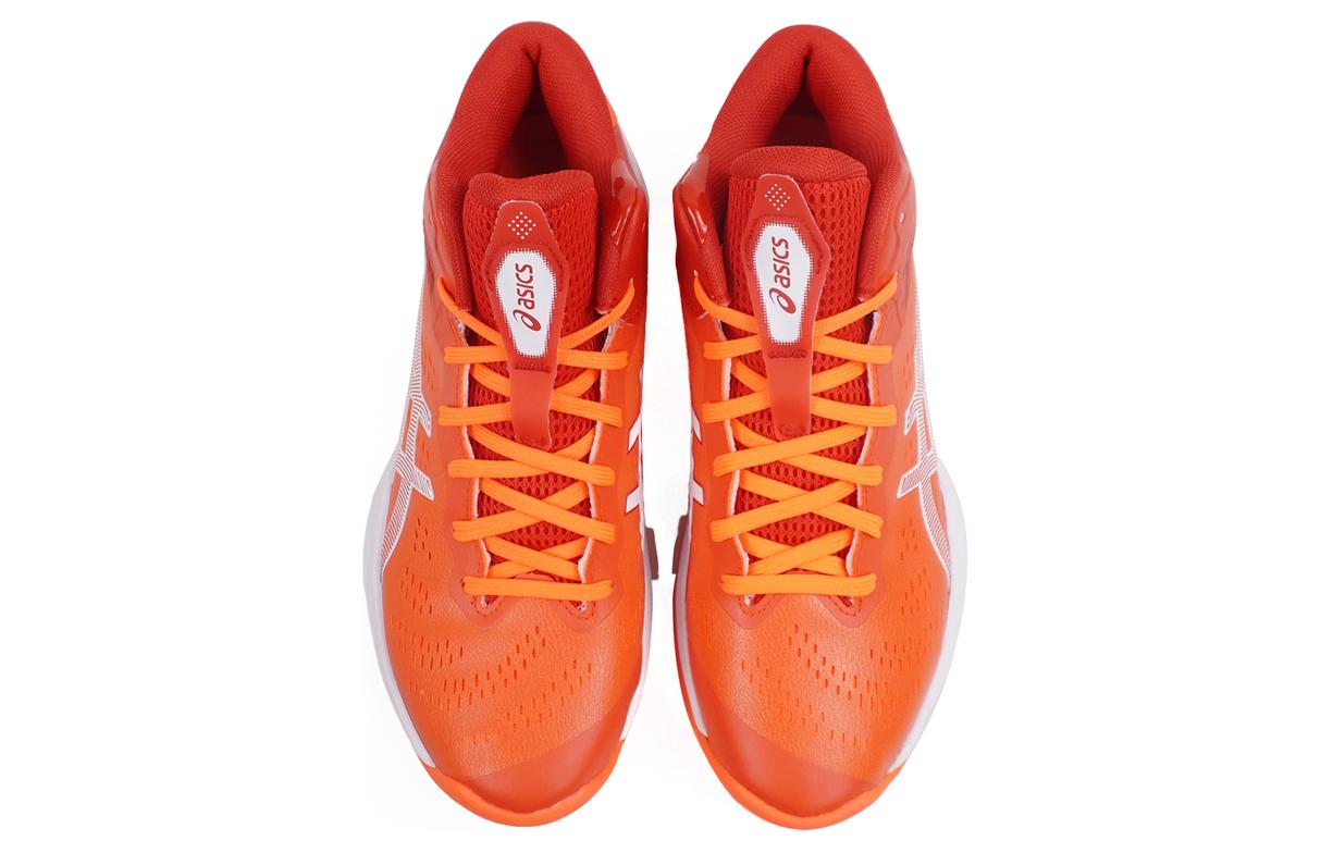 Shop 亞瑟士 Gelhoop V16 'Sunrise Red' 1063A090-600
