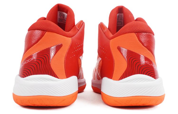 Purchase 亞瑟士 Gelhoop V16 'Sunrise Red' 1063A090-600