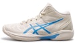 Buy ASICS Gelhoop V16 'Vanilla Blue Coast' 1063A090-250