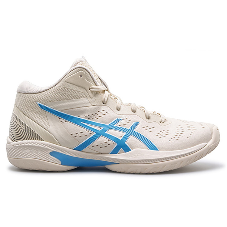 Lookbook ASICS Gelhoop V16 'Vanilla Blue Coast' 1063A090-250