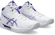 ASICS Gelhoop V16 'Putih Gentry Ungu' 1063A078-102