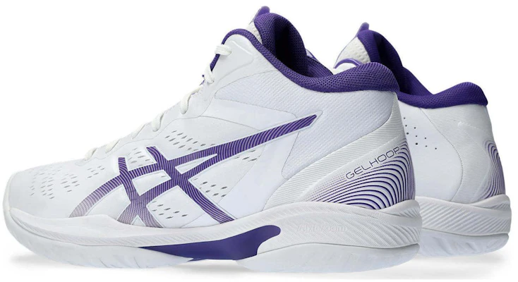 ASICS Gelhoop V16 'White Gentry Purple' 1063A078-102 Purchase ASICS Gelhoop V16 'White Gentry Purple' 1063A078-102