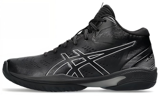 ASICS Gelhoop V16 Extra Ancho 'Negro Plata' 1063A080-001 Buy ASICS Gelhoop V16 Extra Ancho 'Negro Plata' 1063A080-001