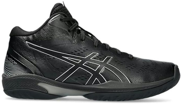 ASICS Gelhoop V16 Extra Larga ''Nero Argento'' 1063A080-001 Order ASICS Gelhoop V16 Extra Larga ''Nero Argento'' 1063A080-001