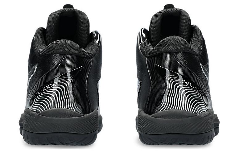 Shop ASICS Gelhoop V16 Extra Ancho 'Negro Plata' 1063A080-001