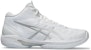 ASICS Gelhoop V16 Ekstra Lebar 'Putih Perak Tulen' 1063A080-100