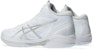 ASICS Gelhoop V16 Ekstra Lebar 'Putih Perak Tulen' 1063A080-100