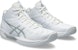 ASICS Gelhoop V16 Narrow 'Putih Perak Tulen' 1063A079-100