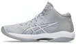 Buy ASICS Gelhoop V16 S 'Piedmont Grey' Kasut Sukan Lelaki Kelabu. 1063A086-020