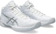 ASICS Gelhoop V16 Putih Perak Tulen 1063A078-100