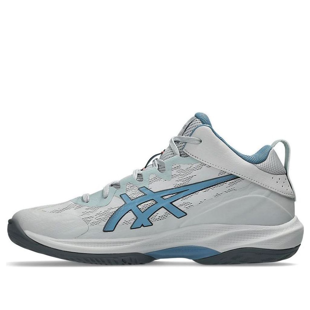 Order ASICS Gelhoop V17 S ''Cloud Grey Saba Blue'' Sepatu Basket Abu-Biru 1063A101-020