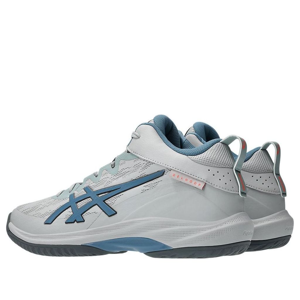 Shop ASICS Gelhoop V17 S ''Cloud Grey Saba Blue'' Sepatu Basket Abu-Biru 1063A101-020